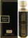 Parfum Anfar Masar Unisex, EDP, 200ml