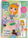 Libër ngjyrosjeje STNUX Fashion Coloring Book 8523, me spiralë