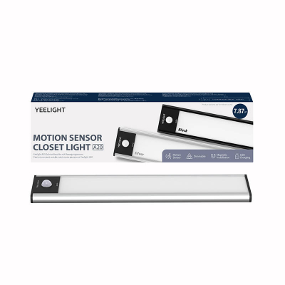 Llambë garderobe Yeelight Closet Light 20cm, sensor lëvizjeje, rikarikues me USB C, argjend