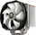 Ftohës procesori Thermalright ARO-M14, portokalli