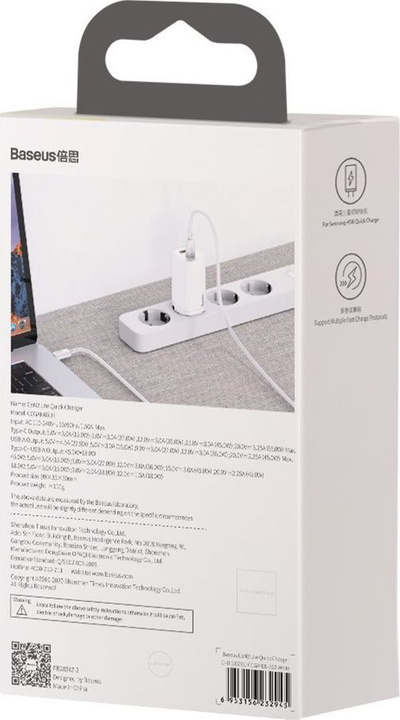 Adapter Baseus GaN2 Lite Fast PPS 65W USB, i bardhë