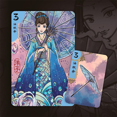 Lojë tavoline Board Game Geishas, strategjike, për 2 lojtarë, shumëngjyrëshe