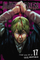 Jujutsu Kaisen Vol 17 - Gege Akutami