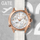 Orë dore Timex TW2P87800