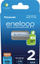 Bateri të rimbushshme Panasonic Eneloop AAA R03, 800mAh, paketim 2 copë