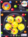 Set toptha gome Emoji, 6 copë, të verdhë