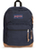 Shpinore JanSport Right Pack EK0A5BAPN54, me vend për laptop, najlon edhe poliester, bezhë