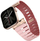 Rrip dore Skinarma Gemini Pink Band për Apple Watch 42/41/40 mm, silikon, rozë