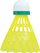 Shuttlecock badminton Talbot Torro Tech 350, shpejtësi e ulët, 3 copë, e verdhë