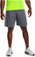 Shorts për meshkuj Under Armour 1376943, UA Tech, gri