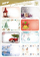 Stickera dhuratash për Krishtlindje MFP, 16 copë, me figura festive, shumëngjyrëshe