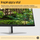 Monitor HP E24u G5, 23.8'', Full HD, i zi