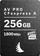 Kartë memorie Angelbird AV PRO CFexpress Type A, 256GB, VPG 400
