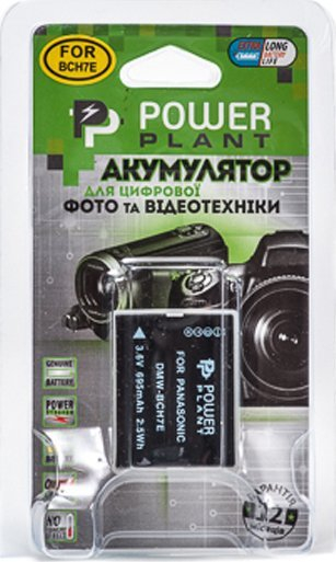 Bateri për kamerë PowerPlant Panasonic DMW-BLH7E, 695mAh, 3.7V, e zezë
