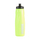 Shishe uji Puma TR Core 53813 40, 600ml, jeshile fluo