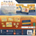 Loja me tabela Portal Games Savanna Park, familjare, strategjike