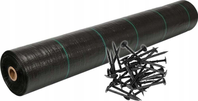 Агротекстил Агрононвовен, 70g, 1.6m x 50m, црн