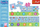 Puzzle edukativ Trefl Peppa Pig, me numra, 20 copë, shumëngjyrësh
