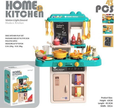 Kuzhinë lodër Beibe Good Toy Set Kitchen, 43 pjesë, me drita edhe zëra, blu
