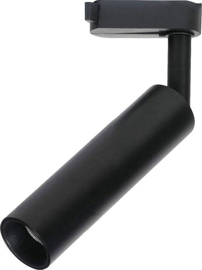 Spot LED shine V-TAC Track Spotlight, 15W, 4000K, i zi