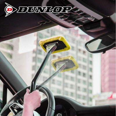 Mjet për pastrim xhamesh makine Dunlop 06871, mikrofibër, me dorezë të gjatë, i zi me të verdhë