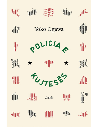 Policia E Kujteses - Yoko Ogawa