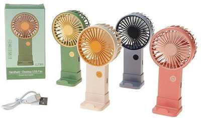 USB маса вентилатор ADAR MIX, компактен 13 x 6.7 x 4 cm, измешан дизајн