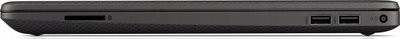 Laptop HP 255 G9, 15.6" Full HD, Ryzen 3, 16GB 512GB SSD, i zi