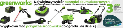 Fshesë ajri dhe vakum për gjethe Greenworks GD40BVII, 40V, pa kabllo, me 2 bateri 2Ah dhe karikues