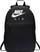 Çantë shpine Nike Elemental BA6032 010, me pennar, e zezë