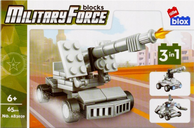 Set blloqesh Military Vehicle with a Launcher 3in1, 65 copa, mbi 6 vjeç, shumëngjyrësh