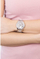 Рака часовник Guess Frontier W1156L1
