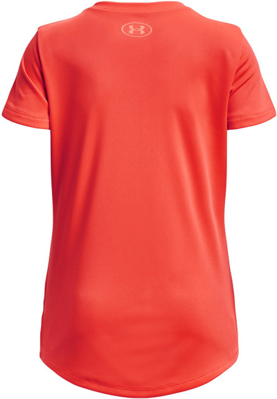 Bluzë për fëmijë Under Armour, 2254796-31000214