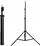 Stativ ndriçimi Manfrotto 816 Tower Stand, 280cm, metalik