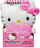 Loder pelushi Sanrio Hello Kitty Light Up, me dritë, rozë