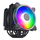 Ftohës për procesor Cooler Master Hyper 622 Halo