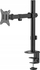 Stativ tavoline për monitor Maclean MC-572N, 17"-32", 9 kg, i zi