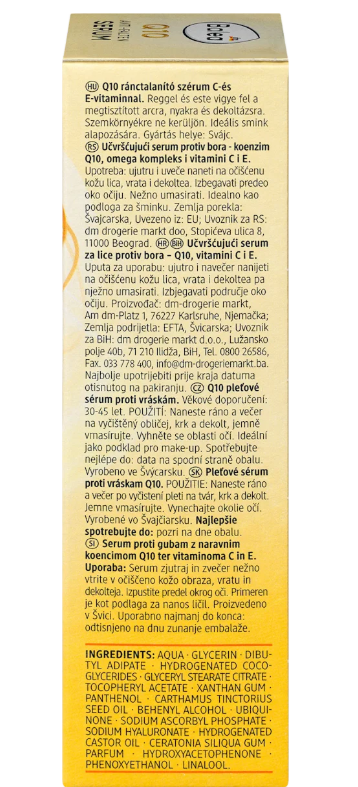 Serum kundër rrudhave Balea, 30ml