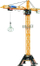 Lodër Dickie Mega Crane, 120cm (203462412)