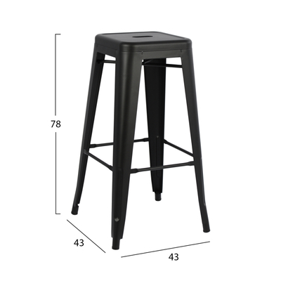 Stol bari Melita-Pro prej metali 43x43x78Hcm (HM8642.42), zezë