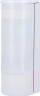 Detektor i jashtëm Hikvision DS-PDTT15AM-LM AX PRO, Tri-Tech, me kabllo, IP65, i bardhë