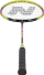 Set raketa dhe mbulesë badmintoni NILS Extreme NRZ204, 2 copë, të zeza