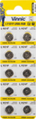 Bateri buton Blow AG8 L1121, 1.5V, paketim 10 copë