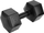 Set hantellash Eb Fit Bitumic, 2 x 5kg, material kompozit, të zeza