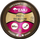Pastë këpucësh Emu Brown, 50 ml, ngjyrë kafe