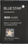 Bateri telefoni Blue Star LG KU380 KP100, 800mAh, Li Ion, e zezë