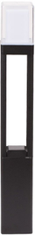 Llambë murale LED Domoletti GPLED-324, 12W, IP54, 60cm, gri