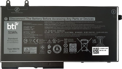 Bateri laptopi BTI për Dell Latitude 5420 Rugged, 51Wh, 11.4V, 3 qeliza