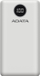 Powerbank ADATA P20000QCD, 20000 mAh, бел