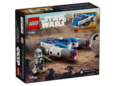 Set ndërtimi LEGO Star Wars Captain Rex Y-Wing Microfighter 75391, për fëmijë, shumëngjyrësh